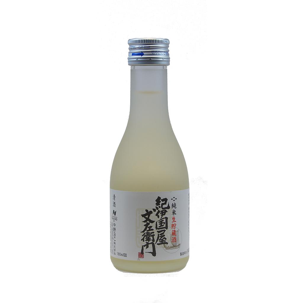 YS8402 - Nakano BC - KinoKuniya Bunzaemon - 15% - 18cl 