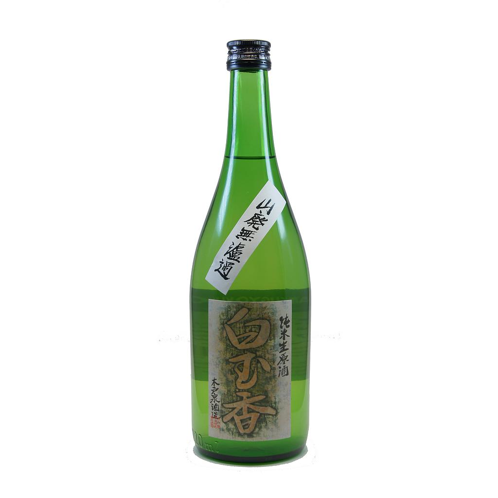 YS8190 - Kidoizumi - Hakugyokuko - 18% - 72cl 