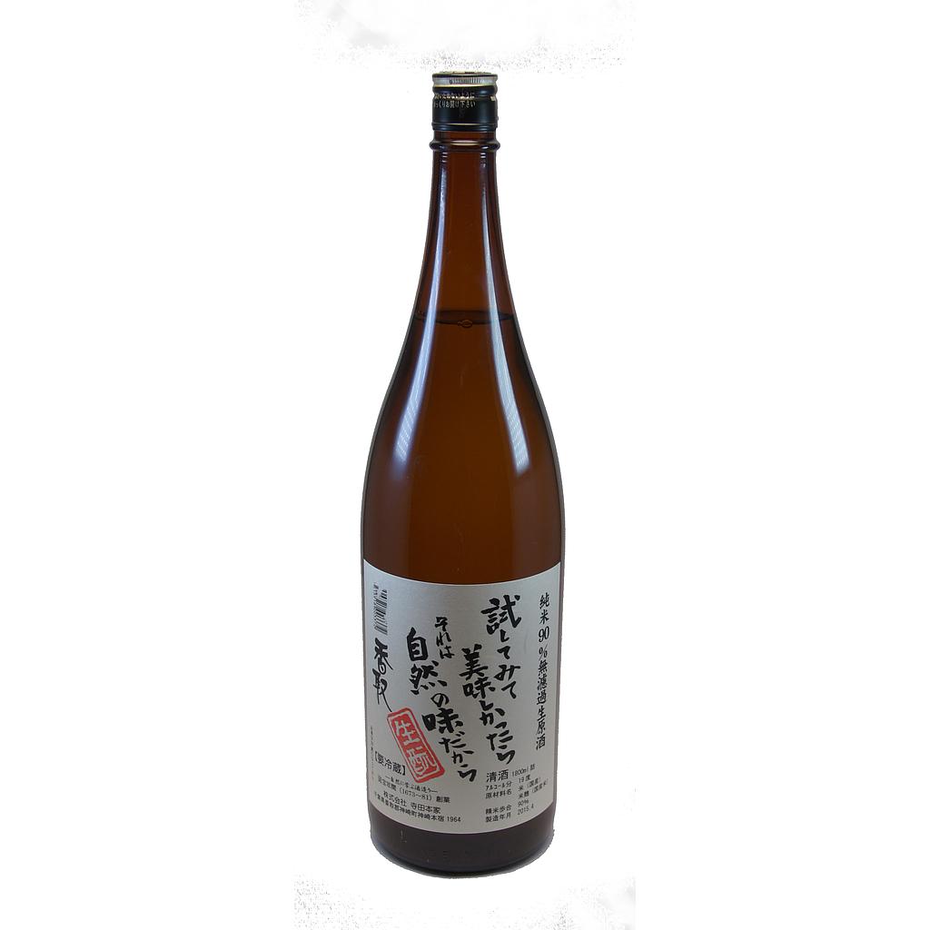 YS8005 - Terada Honke - Katori 90 Namagen - 18% - 180cl