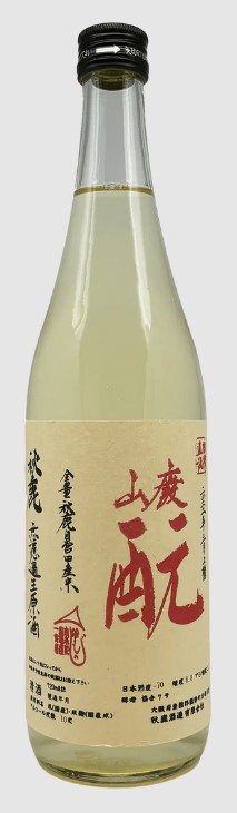 YS9103 - Akishika Shuzo -Akishika Motoshibori 2018 - 6% - 72cl