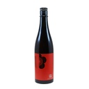 [JP-MK-SU-SU18] YS5095 - Mori no Kura - Shiso Umeshu - 9% - 180cl