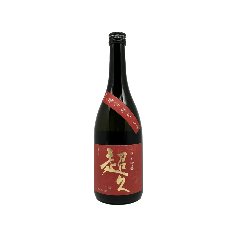 YS8203 - Nakano BC - Chokyu Red -17% - 72cl 