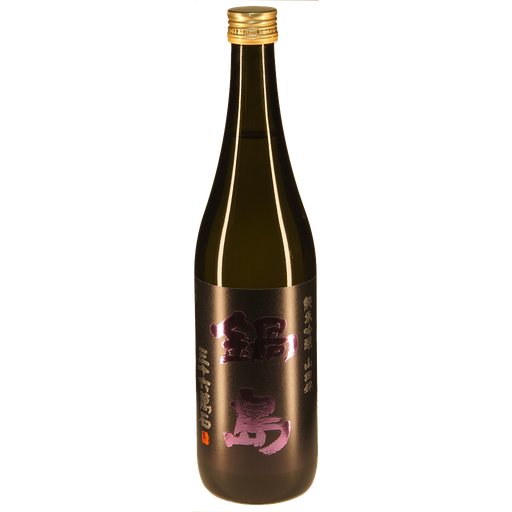 [JP-FS-NB-JG72] YS8250 - Fukuchiyo Shuzo - Nabeshima - Junmai Ginjo - 16% - 72cl