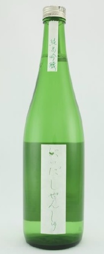[JP-SE-NH-NSG72] YS8780 - Niida Honke - Niida Shizenshu Ginjō - 16% - 72cl 
