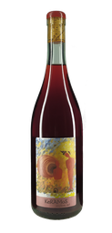 [GR-KP-RW-KER20] Kamara Pure - Dimitrios Kioutsoukis - Keramos Red - Amphora - 2020 - (regio Macedonia)