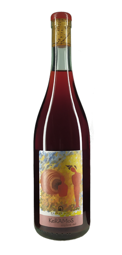 [GR-KP-RW-KER20] Kamara Pure - Dimitrios Kioutsoukis - Keramos Red - Amphora - 2020 - (regio Macedonia)