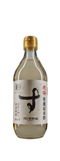[JP-KS-CI-ROV50] YS1112 - Kōbara Suzō  - Robai Organic Rice Vinegar - 0,5L