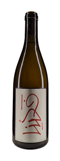 [FR-DM-OW-KHA25] Domaine Mada - Edouard Adam - Khallina - 2025 - 13% - VdF région Languedoc